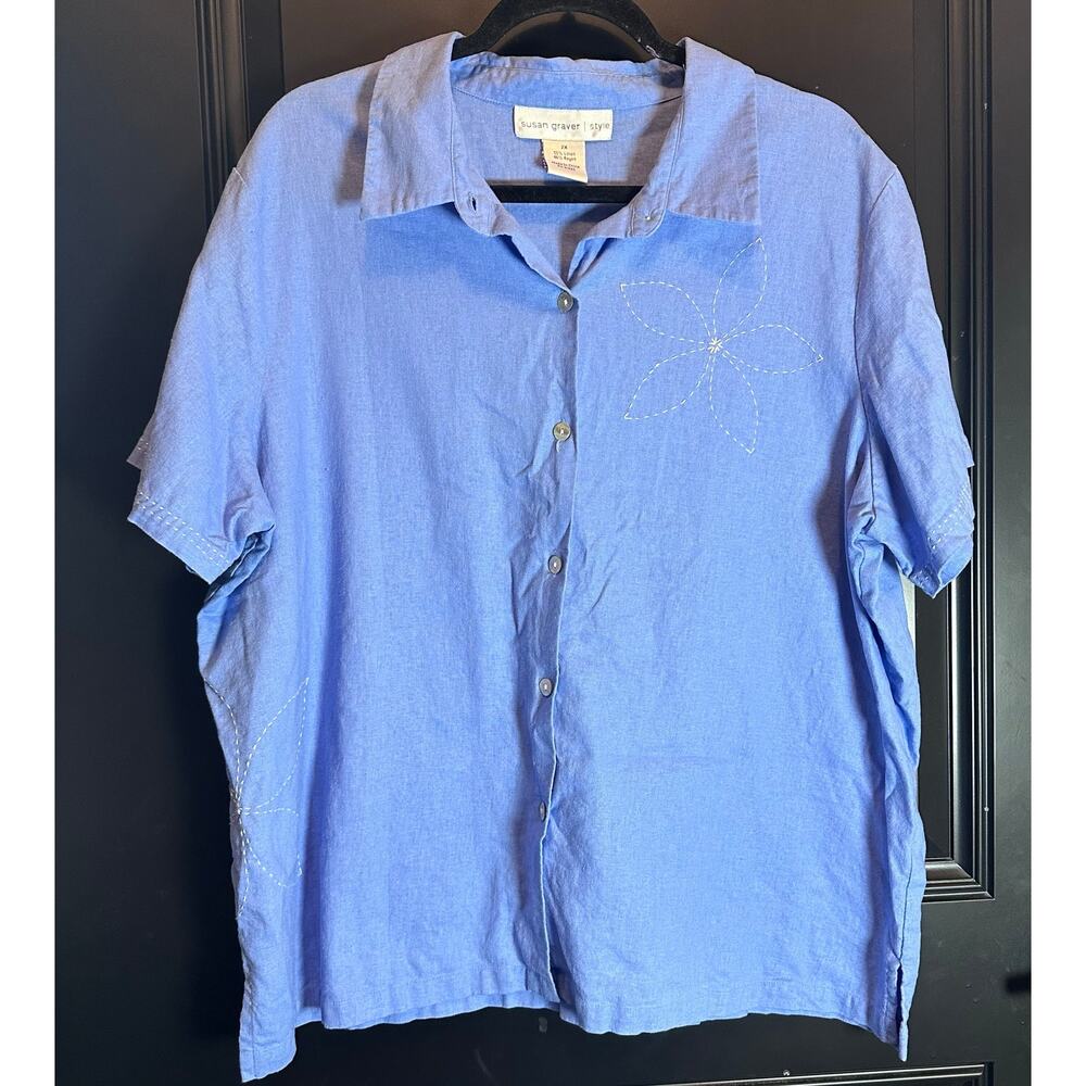 🌻Susan Graver Women's 2X Blue Button Down White Embroidered Flowers 2 Sided